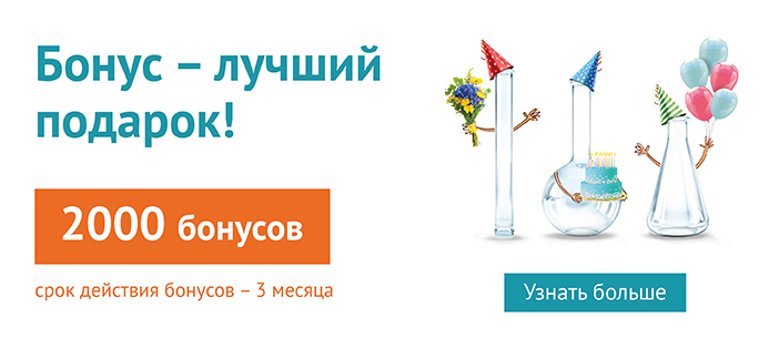анализы на определение паразитов в организме человека анализы на определение паразитов в организме человека