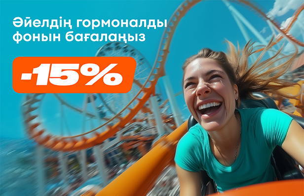 И смех, и слезы