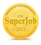 best_employer2011_big_ru.jpg