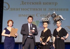 invitro_partners-151.jpg