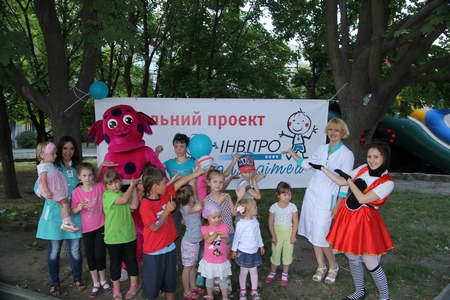Укр.JPG
