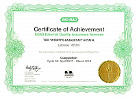 Coagulation (Cycle 05)