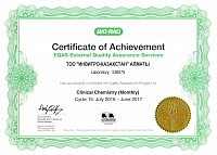 Clinical Chemistry (Cycle 15)