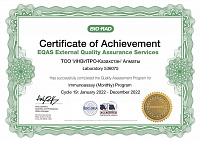 EQAS IMMUNOASSAY (MONTHLY) PROGRAM