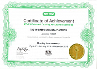 Monthly Immunoassay (Cycle 13)