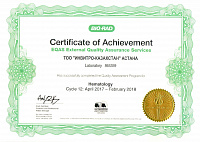 Hematology (Cycle 12)