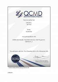 QSMD STI_I23_KZ008_Participation_Cert