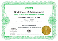 Monthly Immunoassay (Cycle 13)