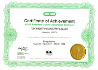 Coagulation (Cycle 05)